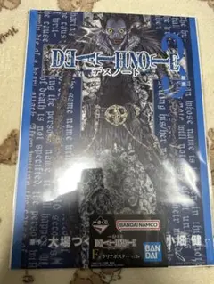 Item thumbnail for item eb03e3ad-88c8-475a-942e-a64c38201055