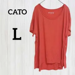 CATO【L】 Tシャツ サーモンピンク 半袖 チュニック ヴィンテージ￼ 古着