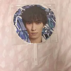 新品未開封 渡辺翔太 ジャンボうちわ SnowMan 2D2D