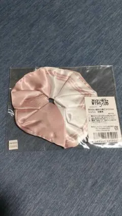 同梱　冴えない彼女の育てかたFine シュシュ　香水　加藤 恵　フェアリーテイル