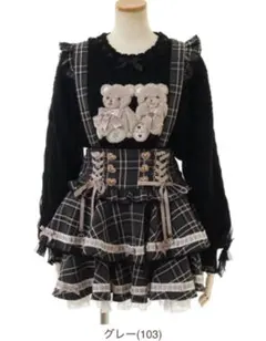 LIZLISA‪‪❤︎‬はしごリボンチェックティアードスカパン