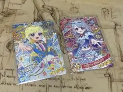 【ひみつのアイプリ】【リング5だん】 【みつき】【える】