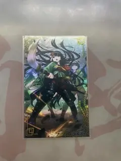 英傑大戦　中野竹子　絆