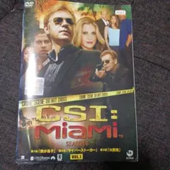 CSI: Miami Season 6 ケース無しでの発送