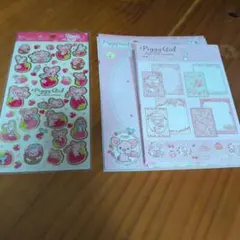 ピギーガール　レターセット　シール　サンエックス　平成レトロ