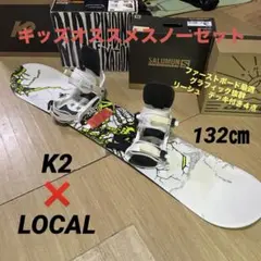 2025年最新】k2 スノーボード ブーツの人気アイテム - メルカリ