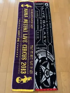 2025年最新】水樹奈々 タオルの人気アイテム - メルカリ