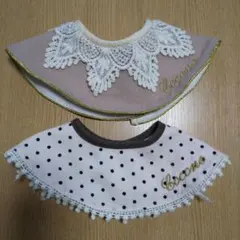 MARLMARL　スタイ2枚セット