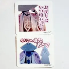 RuriRuri＠断捨離様 リクエスト 2点 まとめ商品