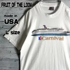 【USA製】90s Carnival クルーズ船 Tシャツ シングルステッチ　L