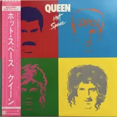 ミュージカル・イン・宝塚 ウエストサイド物語c/wオクラホマ 古城都 上
