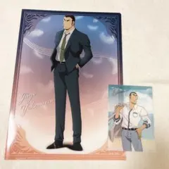 名探偵コナン　横溝重悟　クリアファイル　クリアフォトカード