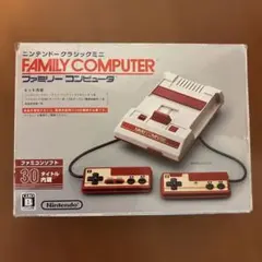 ニンテンドークラシックミニファミリーコンピュータ
