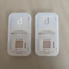 dプログラム　オークル10 ファンデーションサンプルのサムネイル