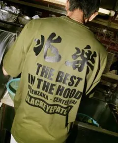 BLACKEYEPATCH 兆楽　オリーブグリーン Tシャツのサムネイル