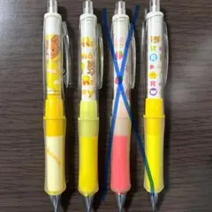 平成レトロ リラックマ コリラックマ シャーペン ドクターグリップ
