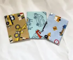 3点セット　子供用ポケットティッシュケース　入園入学　男の子　乗り物　働く車