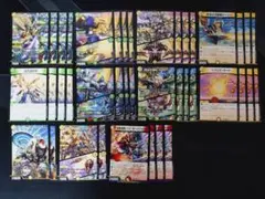 デュエルマスターズ 守りの王道のサムネイル