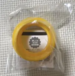 らくらくミルクアタッチメント II