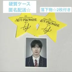 txt テヒョン　モアゾーン 証明写真 仁川　プルバス　moa zone