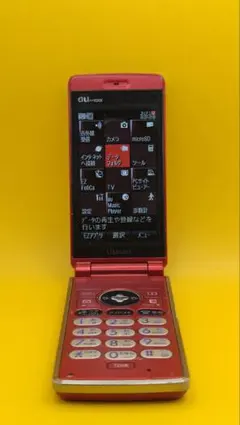docomo CECIL Mc BEE セシルマクビー ガラケー - メルカリ