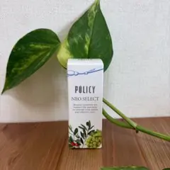 ポリシー化粧品 ゲルセレクト リニューアル 【ご購入前にコメント
