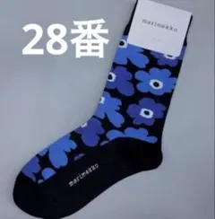 ME1915様 リクエスト 3点 まとめ商品