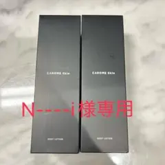 Item thumbnail for item 5a770a86-0197-4f6a-bc3d-129bae5760b9