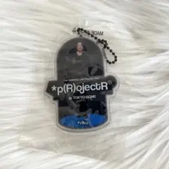 RIKU クリアチャーム projectR ランペ 会場限定ガチャ