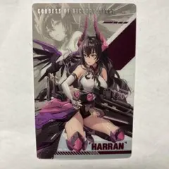 2026年最新】ハラン ユニオンアリーナの人気アイテム - メルカリ