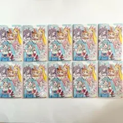 プリキュア ひろがるスカイ！プリキュア　ポチ袋　10個セット