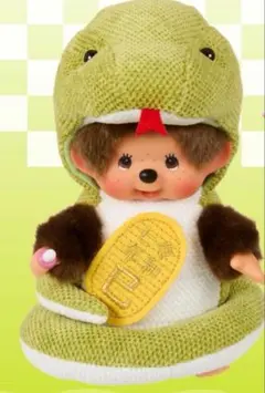 Item thumbnail for item 7d9513ed-6353-40be-9878-5ea29b70e44c