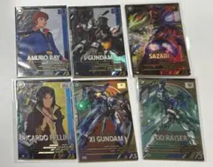 2026年最新】種別：まとめ売り／引退品 カード 機動戦士ガンダム