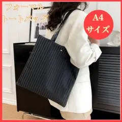 Item thumbnail for item 61d3f667-4ea1-4d15-b0c1-755743dd4161