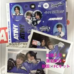 即購入可＊ATEEZ韓国FC5期キット　ソンファ、ヨサン