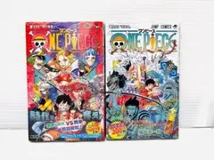 ONE PIECE 8巻セット 25-32巻「空島編」 - メルカリ