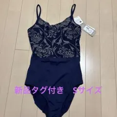 Mardi Mercrediフレア ヨガパンツ ネイビー マルディ サイズM - メルカリ