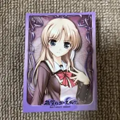 穢翼のユースティア グッズ グッズ-スタンドポップ】穢翼のユースティア 特大アクリル