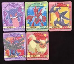ブ*フ様 ポケモンカレー シール