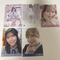 Item thumbnail for item e69a4ddd-d7e3-4dc2-a12a-7c127ed6acdd