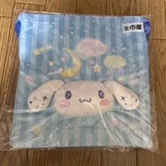 サンリオ一番くじ シナモンロール ⑨巾着