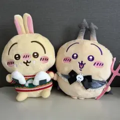 ちいかわ うさぎ　ぬいぐるみ　2セット