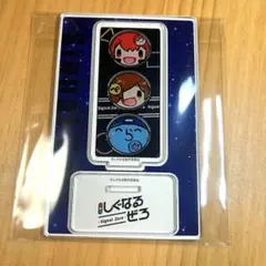 2025年最新】しぐなるぜろの人気アイテム - メルカリ