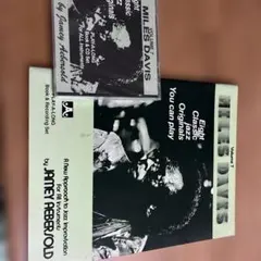 ジェイミー マイナスワン Vol. 7 マイルス・デイヴィス