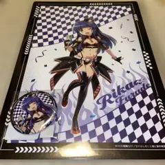 2026年最新】古手梨花の人気アイテム - メルカリ
