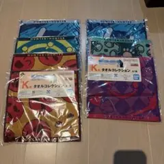 HUNTER×HUNTER 一番くじタオルコレクション