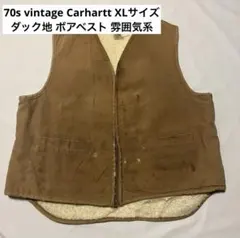 70s woolrich ファー ウルフ ベスト L USA製 ヴィンテージ - メルカリ