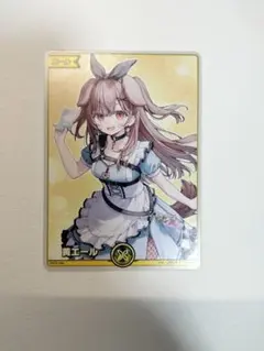 2026年最新】戌神ころね エールの人気アイテム - メルカリ