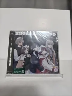 2026年最新】トゲナシトゲアリ CDの人気アイテム - メルカリ