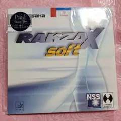 [新品未開封]ヤサカ Yasaka ラクザX ソフト 　卓球ラバーB83　レッド